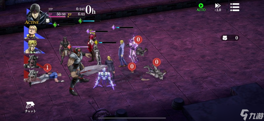策略RPG《JOJO 的奇妙冒险 欧拉欧拉波纹疾走》于日本推出 重现JOJO众多名场面与要素