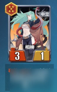 千机阵秦阵营入门攻略