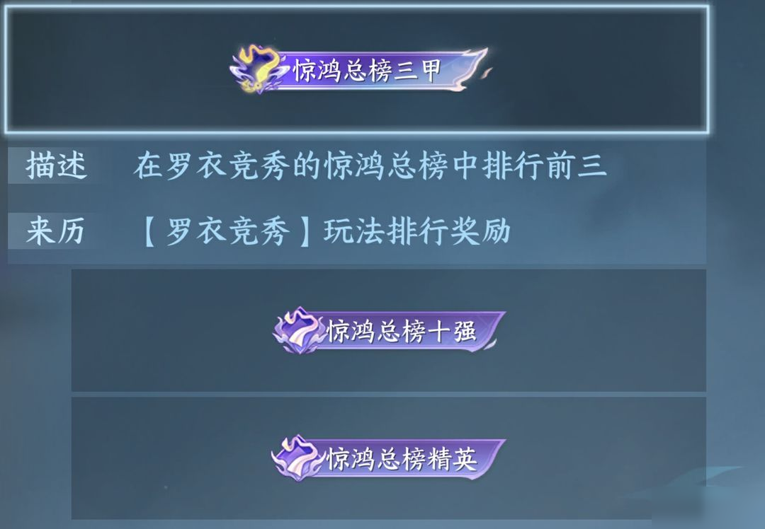 【双节福利】免费拿2款时装、中国航母外观、6张券和10+款外观！