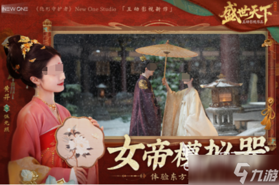 女生喜欢的手游推荐 2025有趣的女生手游下载盘点