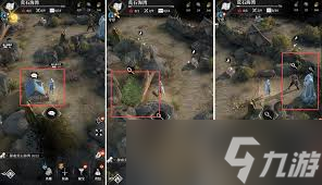 地下城堡4荒石海灣怎么玩