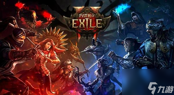 流放之路2高盾召唤法器怎么制作-高盾召唤法器制作方法