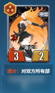 千机阵秦阵营新手怎么玩