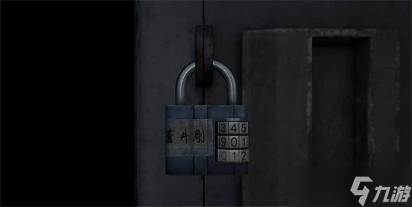 寂静岭f全学校储物柜密码答案大全