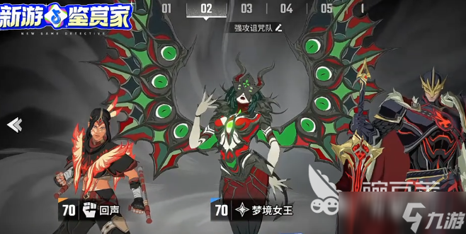 漫威秘法狂潮回声怎么样 漫威秘法狂潮回声介绍