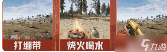 《失控进化》武器分类及玩法指南 进化之下的战术狂欢