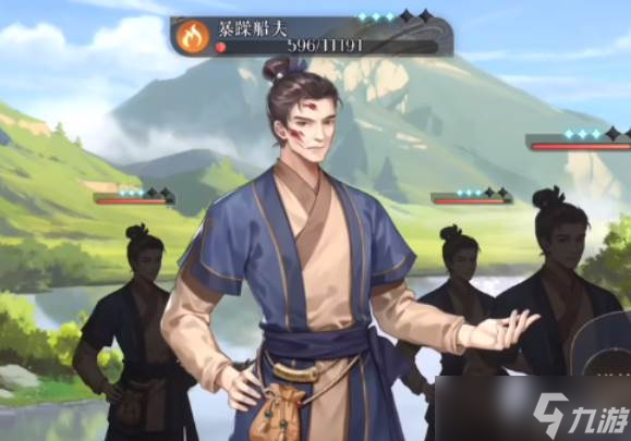<a id='link_pop' class='keyword-tag' href='https://www.9game.cn/dhy5/'>如鸢</a>暴躁船夫怎么打