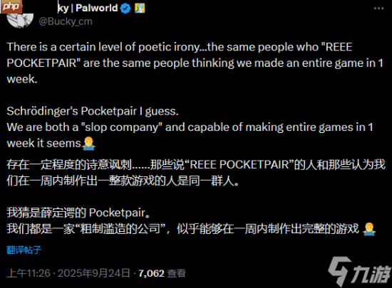 帕鲁高管回应《幻兽帕鲁：帕鲁农场》疑似碰瓷《宝可梦 pokopia》：乱讲阴谋论