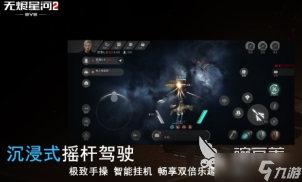 高人氣的網(wǎng)易生存手游有哪些2025必玩的網(wǎng)易生存手游大全