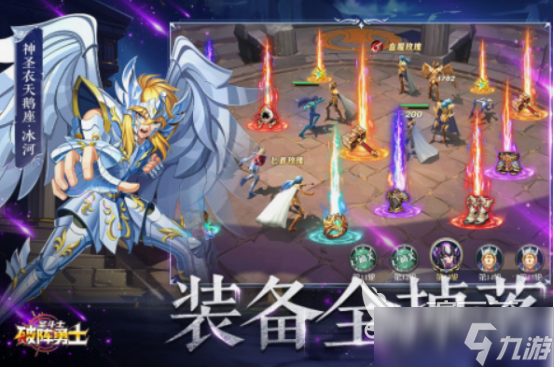 十大rpg神作手游盘点 2025热门的rpg游戏分享