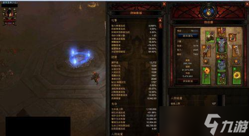 魔法师老八玩法技巧是什么？