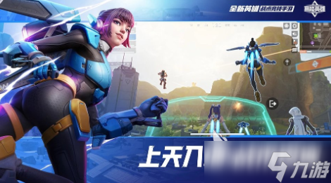 手游版逃离塔科夫叫什么 2025好玩的射击游戏有哪些