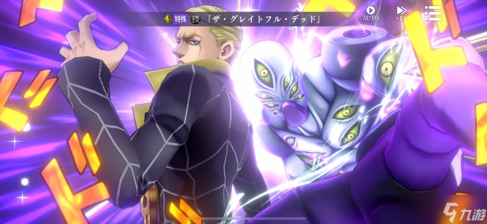策略RPG《JOJO 的奇妙冒险 欧拉欧拉波纹疾走》于日本推出 重现JOJO众多名场面与要素