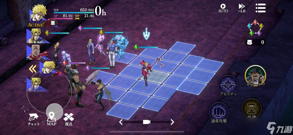 策略RPG《JOJO 的奇妙冒险 欧拉欧拉波纹疾走》于日本推出 重现JOJO众多名场面与要素