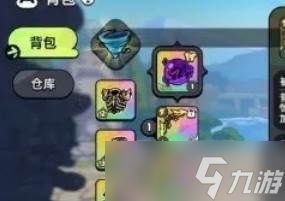 《英勇之地》雷系武器