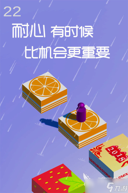免费能玩的小游戏在哪里2025 不错的免费小游戏分享