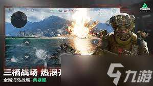 三角洲行动金枪客任务攻略怎么玩