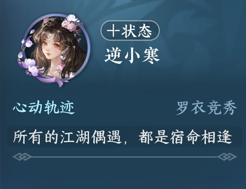 【双节福利】免费拿2款时装、中国航母外观、6张券和10+款外观！
