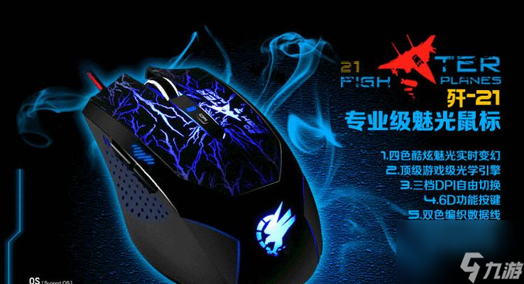 设置英雄联盟静音的步骤是什么？