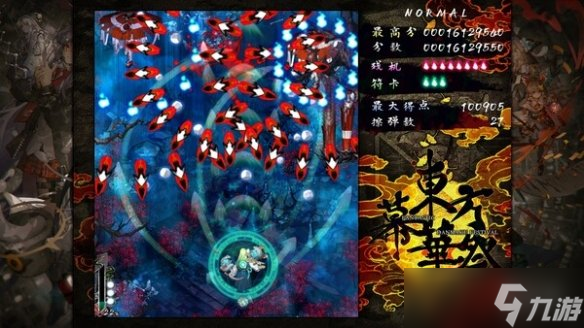 好评如潮弹幕射击游戏《东方幕华祭：永夜篇》发售