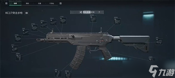 三角洲行动S6赛季金枪客实战改枪码是什么-三角洲行动S6赛季金枪客实战改枪码分享