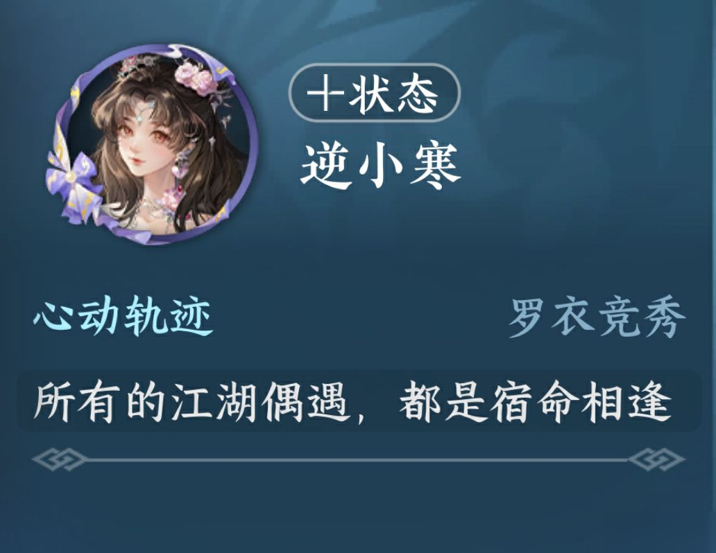 【双节福利】免费拿2款时装、中国航母外观、6张券和10+款外观！