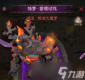 英雄没有闪侍从安娜特技能强度详解