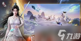 诛仙2手游鬼王有什么技能