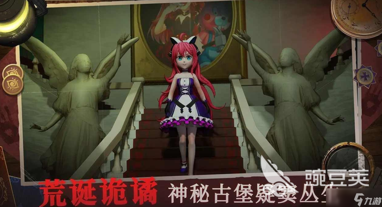 变成物品躲猫猫的游戏top5 变成物品躲猫猫的游戏分享2025