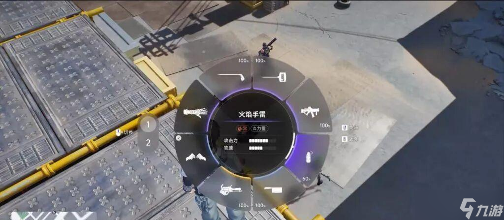 终于显露真容！《无限大》要做怎样的都市开放世界？