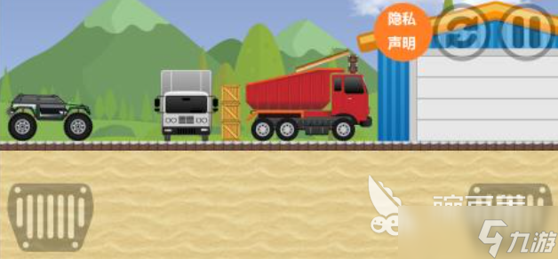 好玩的爬山的游戏怎么下载 2025有趣的爬山游戏合集