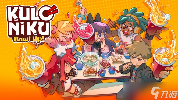 肉丸餐廳經(jīng)營模擬游戲《肉丸烹飪 盛滿快樂》Steam 試玩開啟