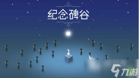 不用网络的小游戏怎么下载 2025不用联网的游戏合集