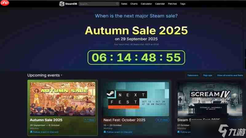 《开炮吧方舟》参与Steam“No Time To Loot刷爆狂欢节”，永久降价与秋季特卖计划同步