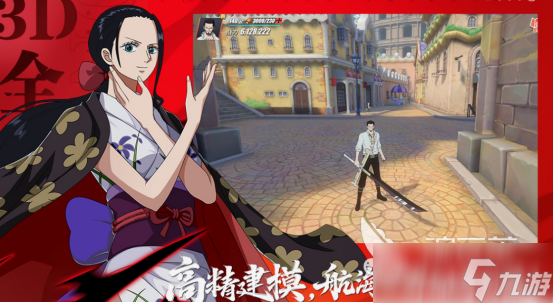 十大rpg神作手游盘点 2025热门的rpg游戏分享