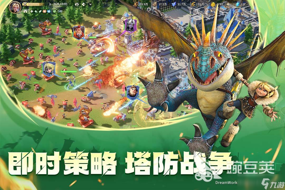 有没有可以放置英雄的塔防游戏 2025英雄塔防手游推荐榜
