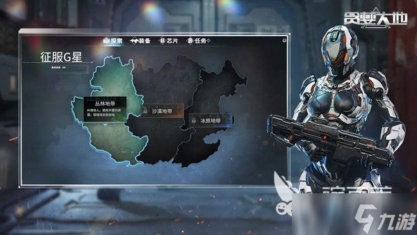 好玩的离线游戏下载 2025热门的离线游戏分享