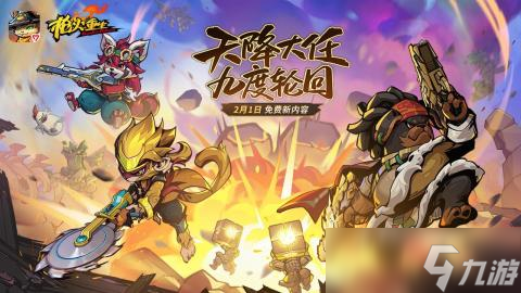手机端枪战联机游戏手游大全 2025联网枪战手游推荐榜