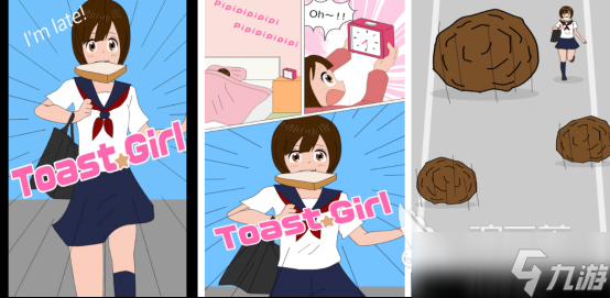 有趣的女孩游戏有哪些2025流行的女孩手游排行榜