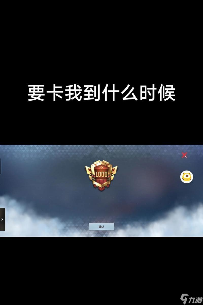 穿越火线1627卡关了怎么办？