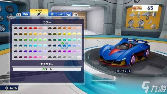 《索尼克赛车：交叉世界》steam先行游玩收获好评如潮