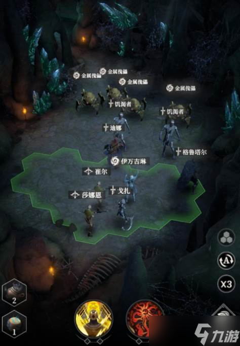 《地下城堡4》墓穴挑战125