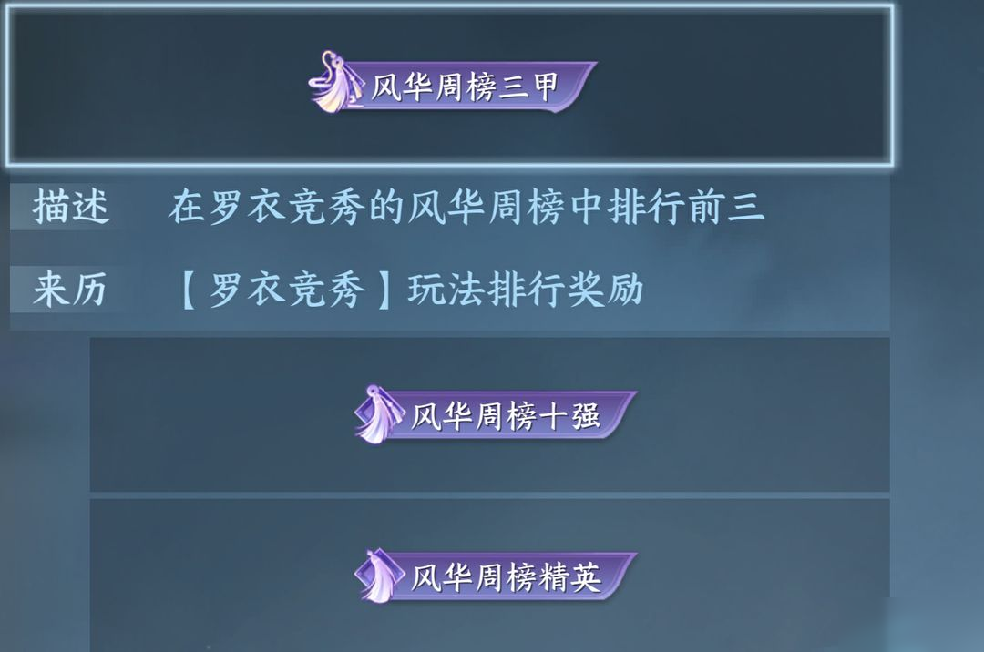 【双节福利】免费拿2款时装、中国航母外观、6张券和10+款外观！