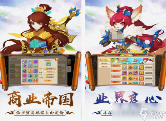 哪吒小游戏大全 2025流行的哪咤小游戏分享