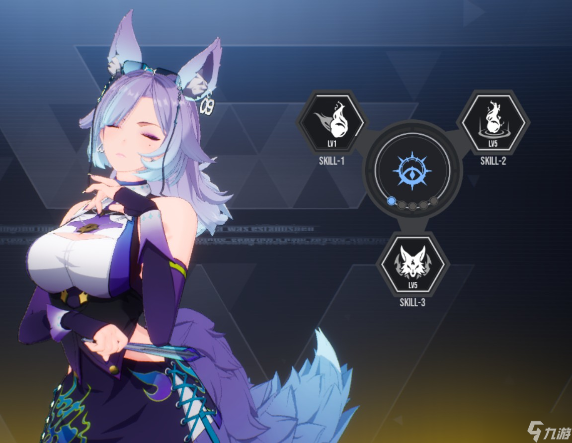 伊瑟幻惑魔女夏妲配对攻略