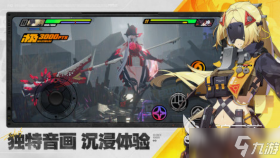 十大rpg神作手游盘点 2025热门的rpg游戏分享