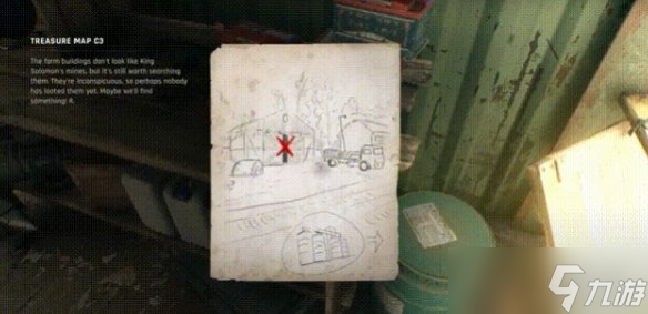 《消逝的光芒困兽》C3藏宝图宝藏获取方法