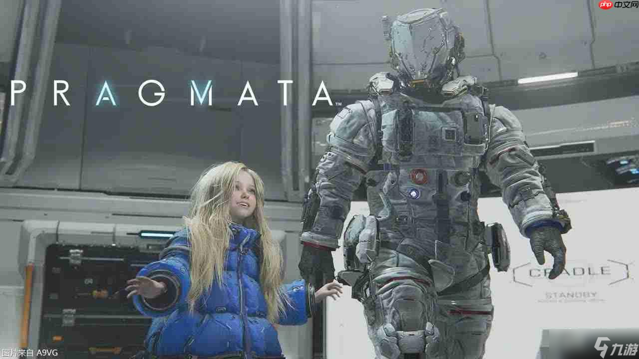 《PRAGMATA 识质存在》公开新宣传片