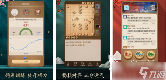 耐玩的光子工作室的游戏有哪些热门的光子工作室手游排行推荐2025