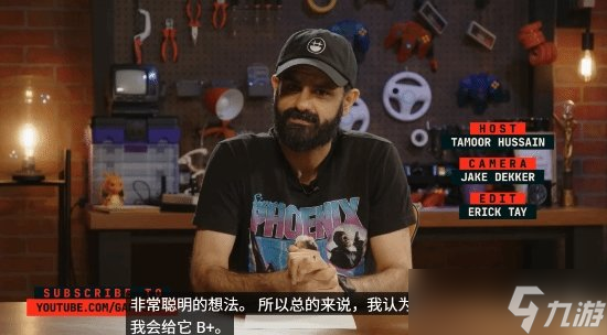 外媒评价B+：PS发布会无新作消息 金刚狼是唯一关注点